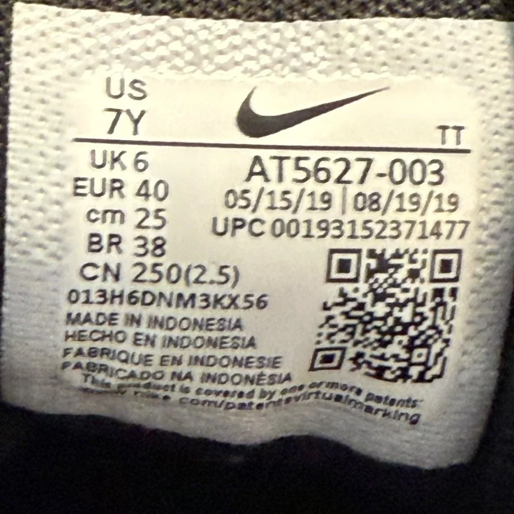 Nike Air Max 200 Black Metallic Gold‎ Shoes Size 7Y Athletic Sneakers